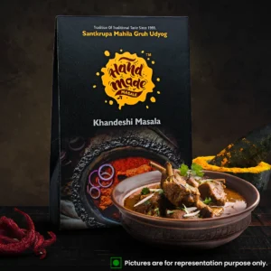 Khandeshi Masala